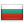 Bulgaria (BG) Flag