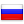 Russian Federation (RU) Flag