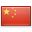 China (CN) Flag