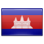 Cambodia (KH) Flag